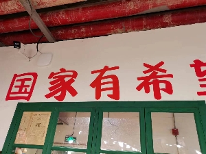 長(zhǎng)沙專業(yè)上門(mén)安裝監(jiān)控：商鋪安防升級(jí)，智慧經(jīng)營(yíng)更省心